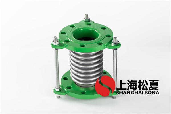 上海松夏波紋補償器技術創(chuàng)新突破發(fā)展