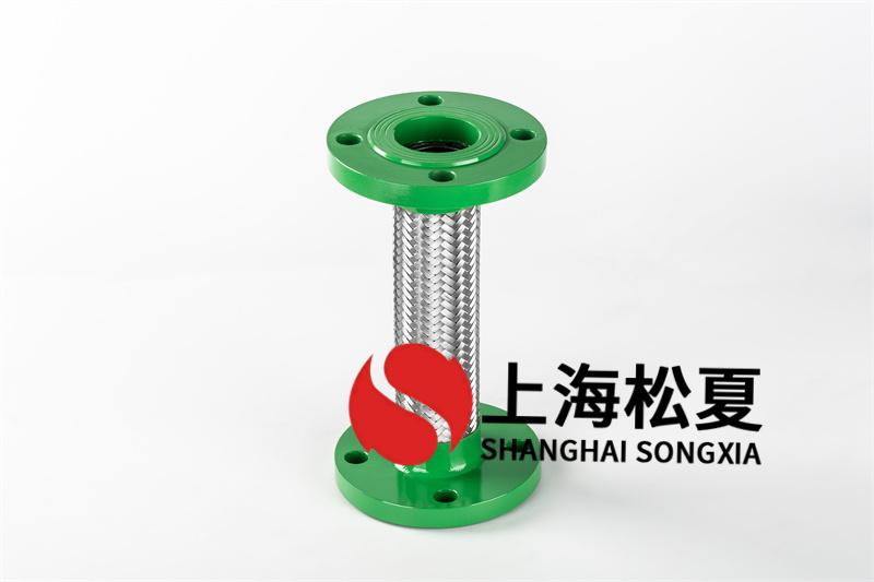 金屬軟管的應(yīng)用范圍是什么?