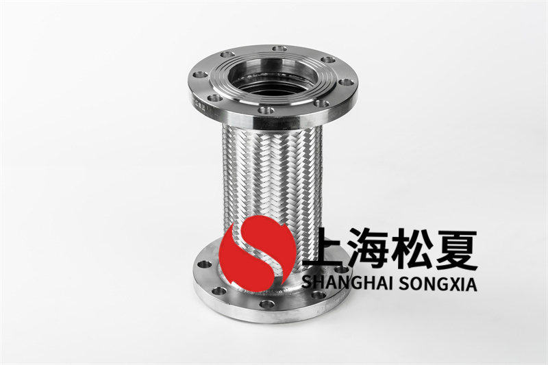 金屬軟管在管道領(lǐng)域的運(yùn)用