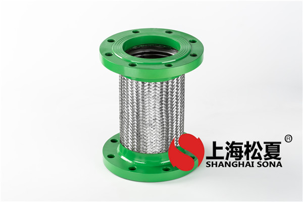 剛絲防松螺母金屬軟管的技術特性