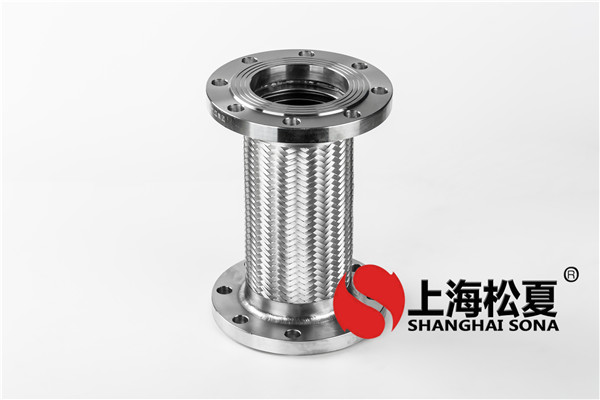 不銹鋼金屬軟管的基本特性和應用