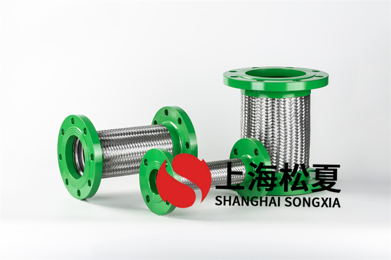 金屬軟管接頭時(shí)應(yīng)注意的幾個(gè)方面？